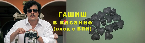 гидра Вязники